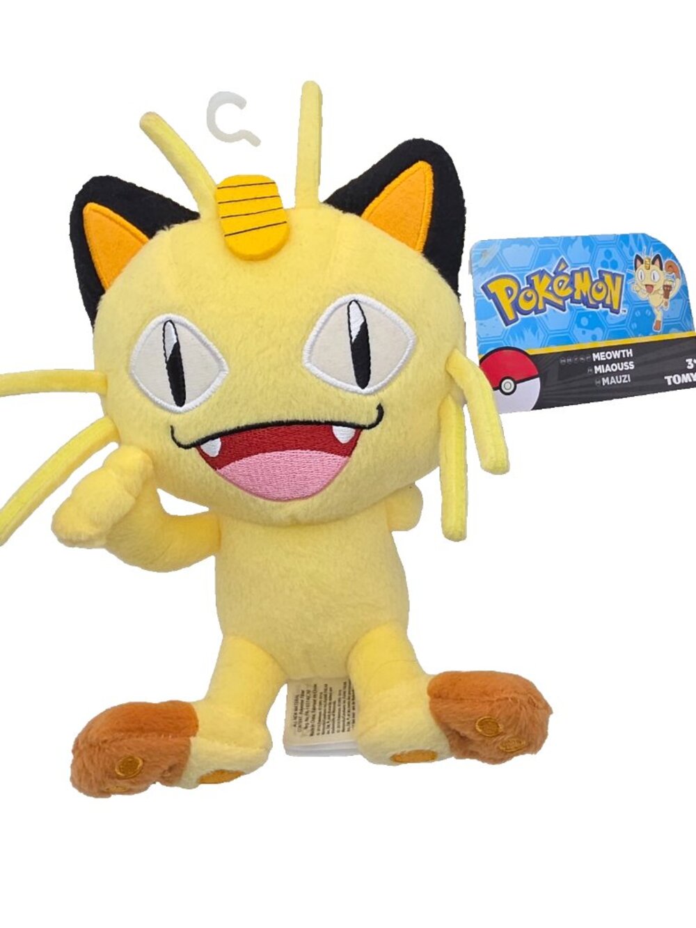 Pokemon Meowth Tomy Plush Stuffed 8 inch Toy Nintendo 2016 Cat Team Rocket New